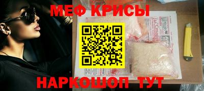 скорость Малоярославец