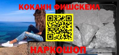 СК Мариинск