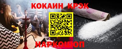 СК Мариинск