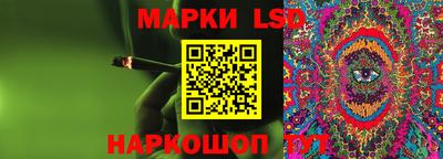 меф Можайск