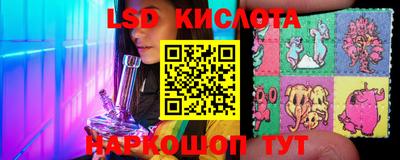 СК Мариинск