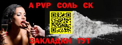 скорость Малоярославец