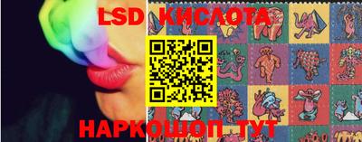 скорость Малоярославец