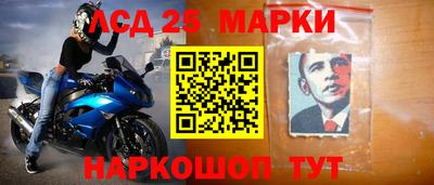 скорость Малоярославец