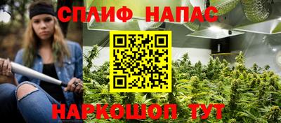 СК Мариинск