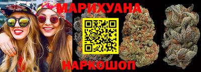 скорость Малоярославец