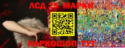кокаин колумбия Моздок
