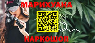 кокаин перу Малгобек
