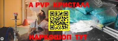 скорость Малоярославец