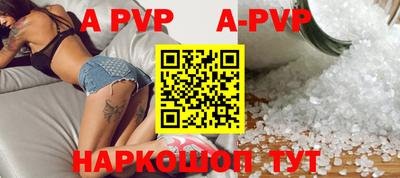 скорость Малоярославец
