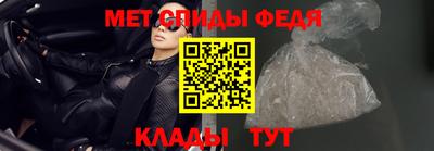 кокаин перу Малгобек