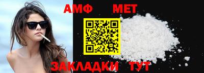 кокаин перу Малгобек