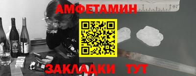 СК Мариинск