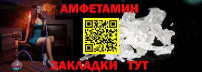скорость Малоярославец