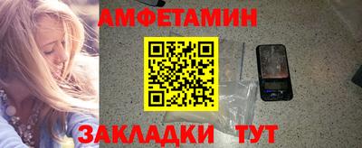 СК Мариинск
