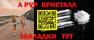 скорость Малоярославец