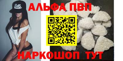 СК Мариинск