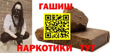 кокаин перу Малгобек