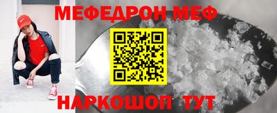 скорость Малоярославец